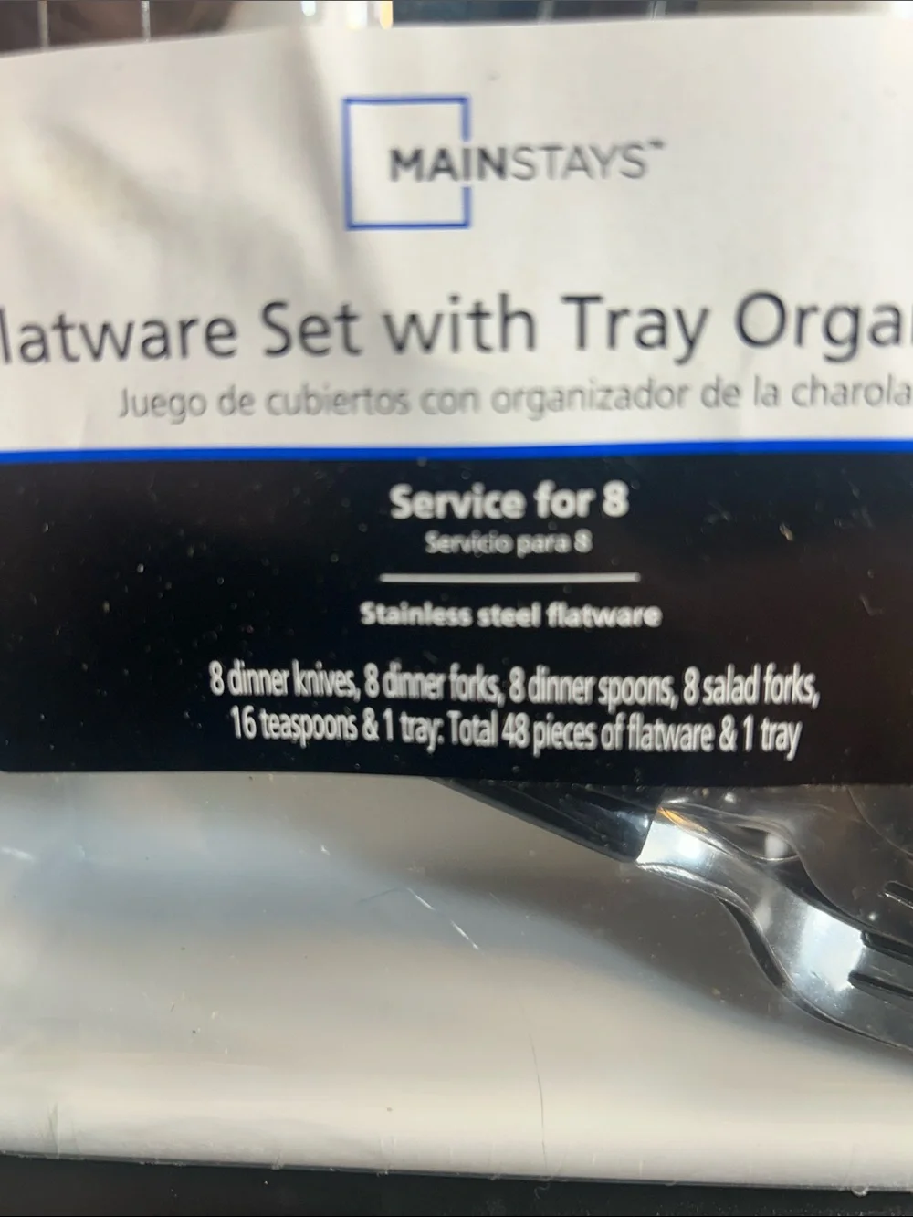 Mainstays black silver